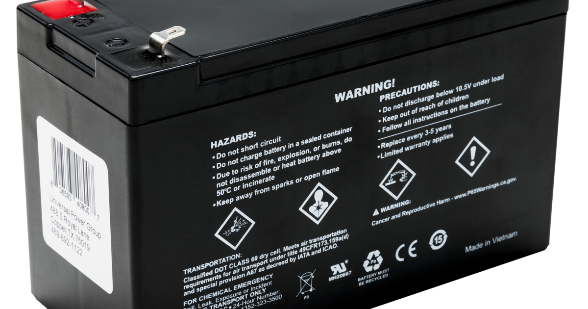 エイル＠DMP 369/4 7.0 Ah 12 VDC Lead-Acid Battery | DMP.com